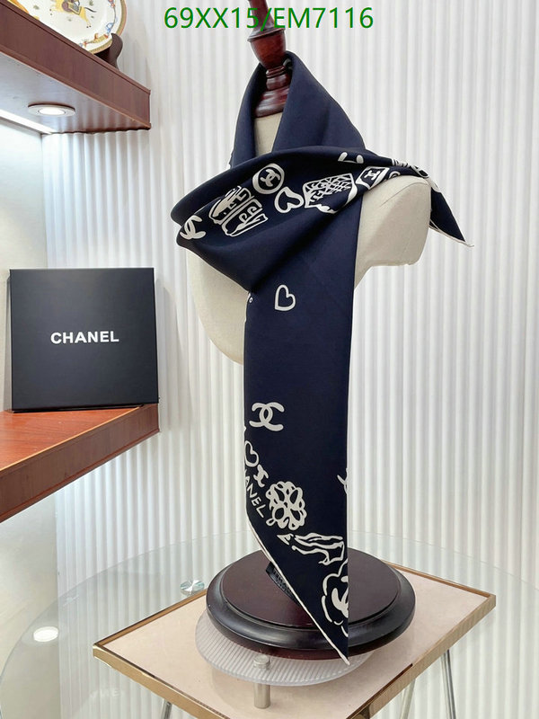 Scarf-Chanel Code: EM7116 $: 69USD