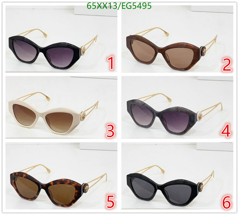 Glasses-Versace Code: EG5495 $: 65USD
