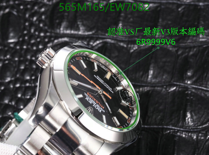 Watch-Mirror Quality-Rolex Code: EW7082 $: 565USD