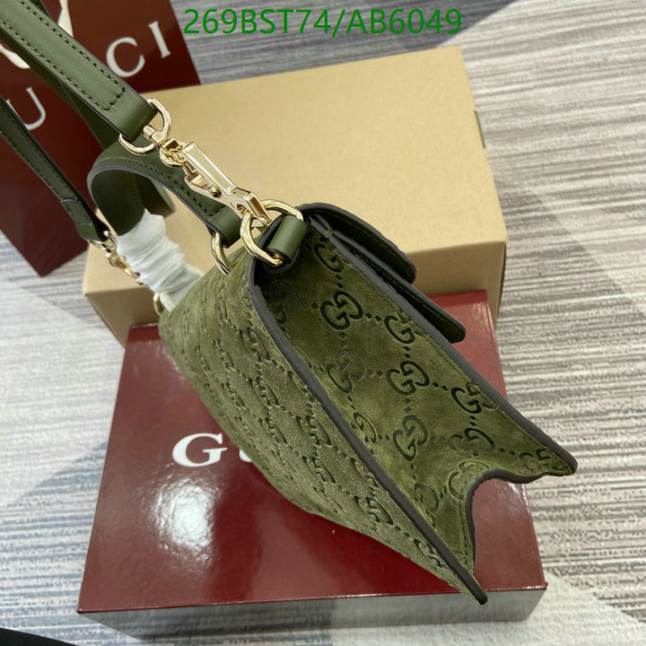 Gucci Bag-(Mirror)-Dionysus- Code: AB6049 $: 269USD