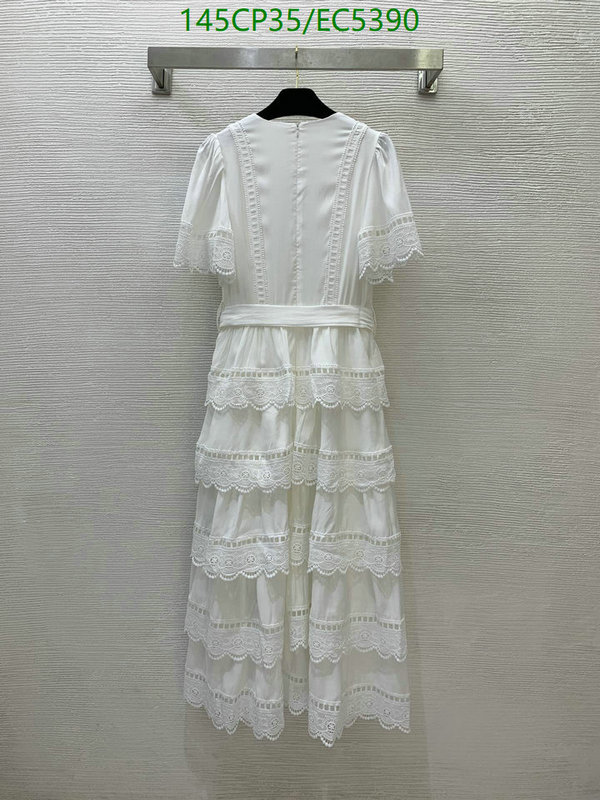 Clothing-Zimmermann Code: EC5390 $: 145USD