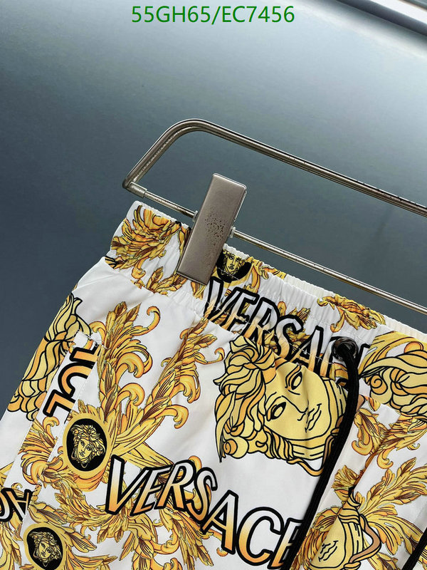 Clothing-Versace Code: EC7456 $: 55USD