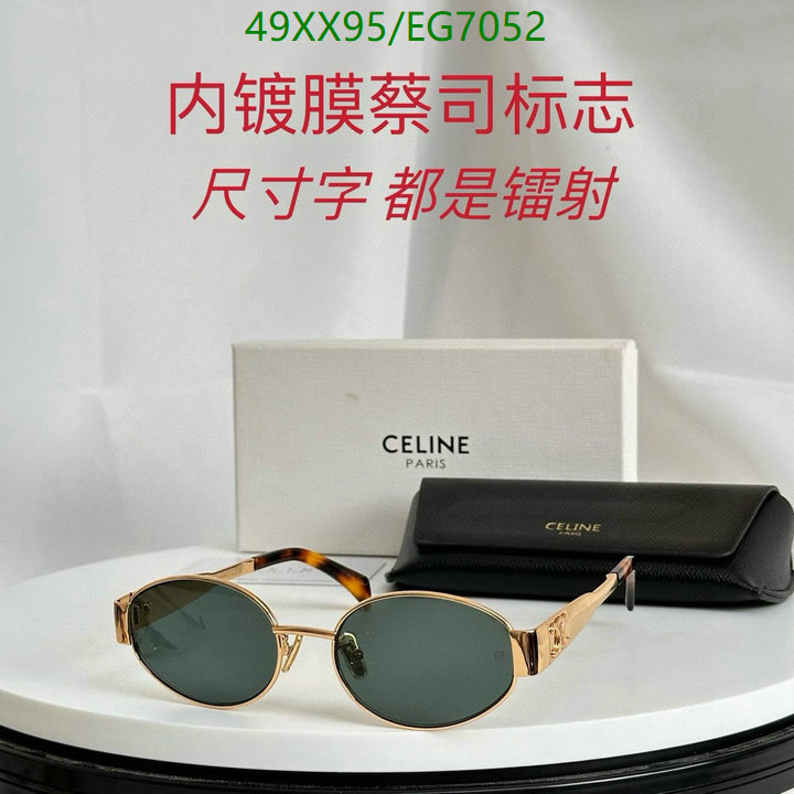 Glasses-Celine Code: EG7052 $: 49USD