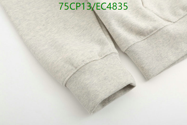 Clothing-Essentials Code: EC4835 $: 75USD