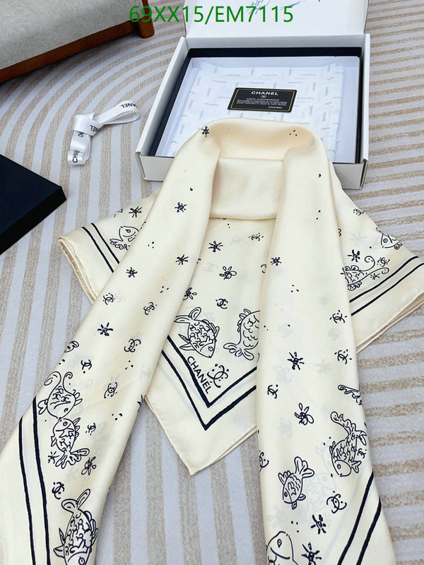 Scarf-Chanel Code: EM7115 $: 69USD