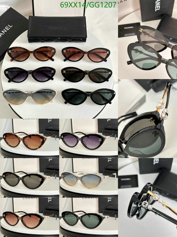 Glasses-Chanel Code: GG1207 $: 69USD