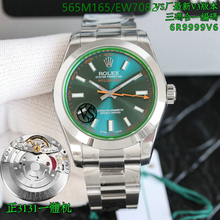 Watch-Mirror Quality-Rolex Code: EW7082 $: 565USD