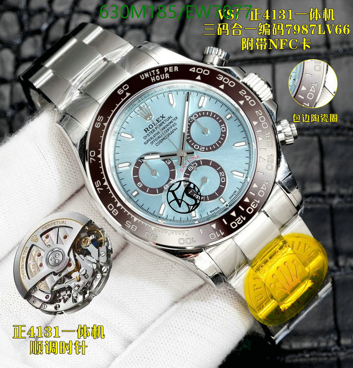 Watch-Mirror Quality-Rolex Code: EW7077 $: 630USD
