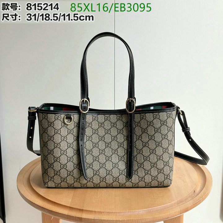 Gucci Bag-(4A)-Handbag- Code: EB3095 $: 85USD