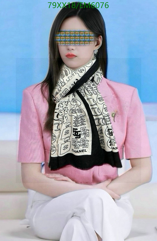 Scarf-Chanel Code: EM6076 $: 79USD