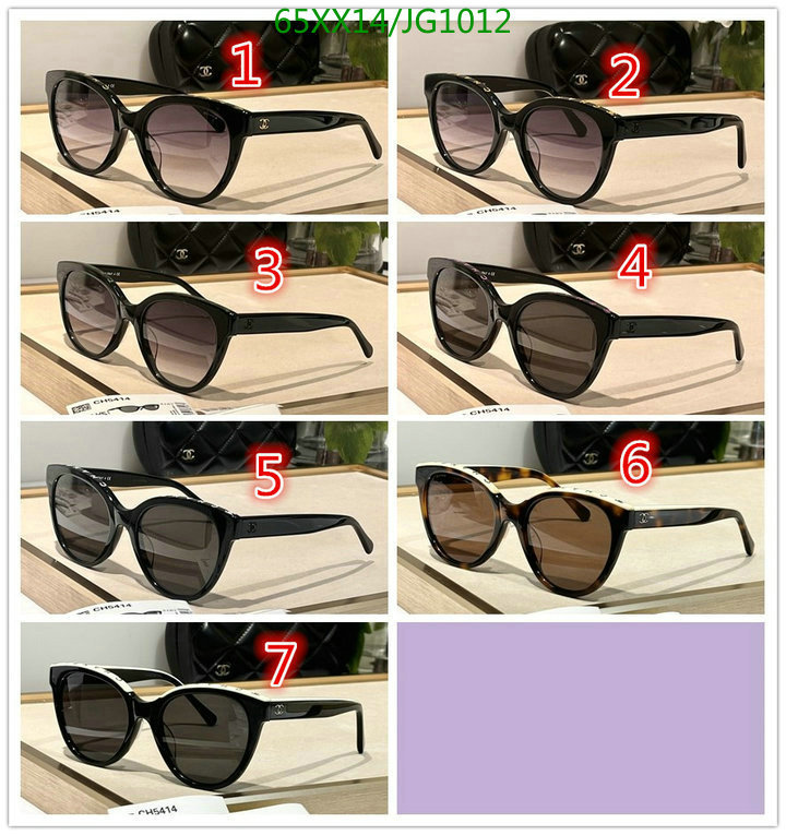 Glasses-Chanel Code: JG1012 $: 65USD