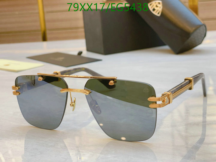 Glasses-Maybach Code: EG5438 $: 79USD