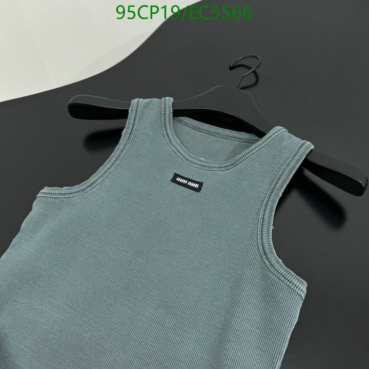 Clothing-MIUMIU Code: EC5566 $: 95USD