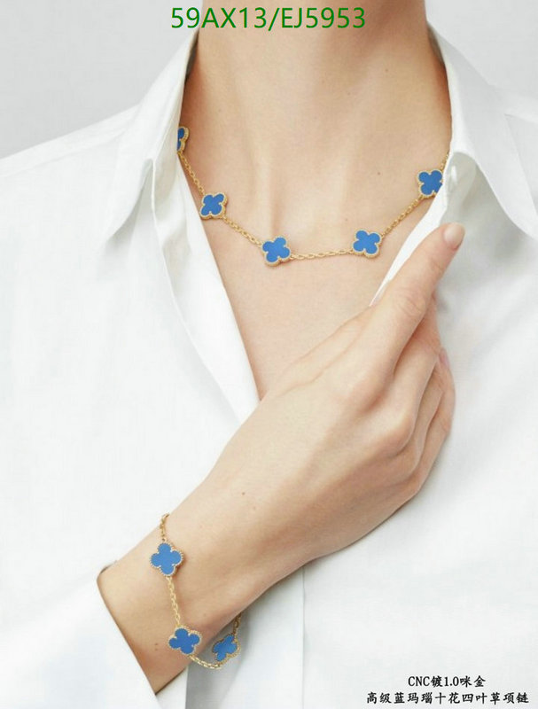 Jewelry-Van Cleef & Arpels Code: EJ5953 $: 59USD