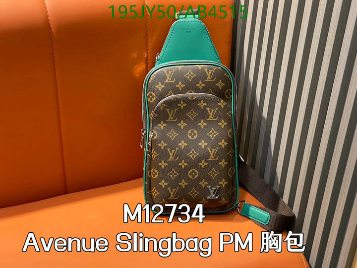 LV Bag-(Mirror)-Avenue- Code: AB4515 $: 195USD
