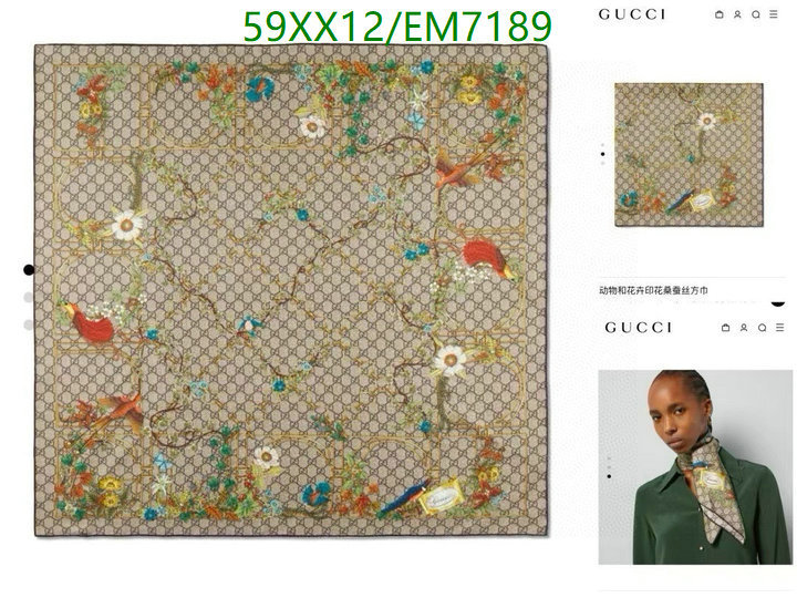 Scarf-Gucci Code: EM7189 $: 59USD