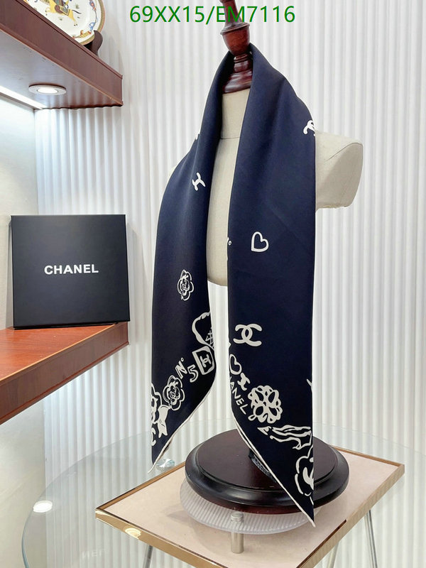 Scarf-Chanel Code: EM7116 $: 69USD