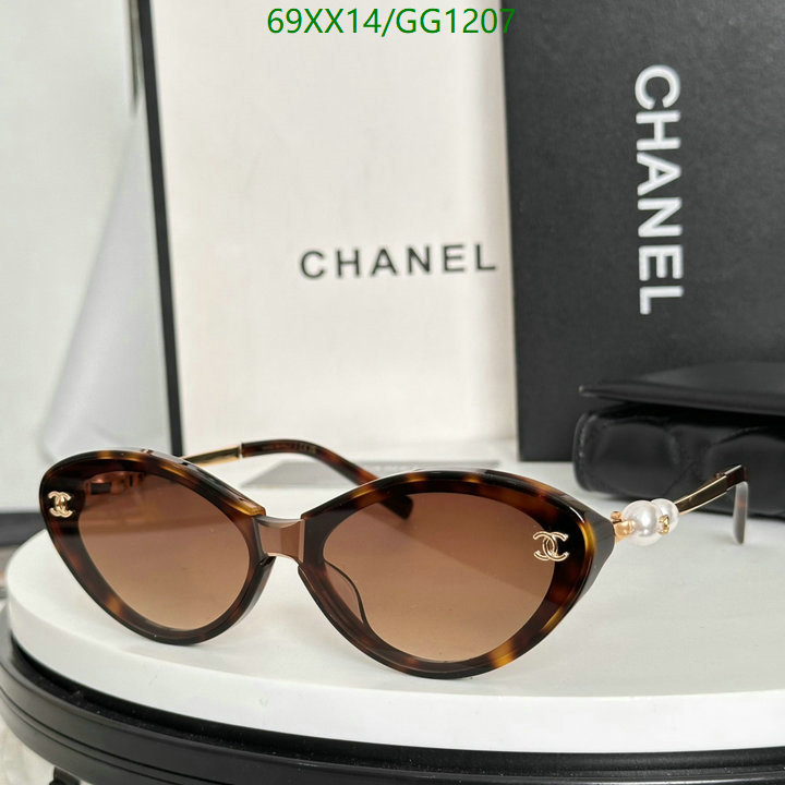Glasses-Chanel Code: GG1207 $: 69USD
