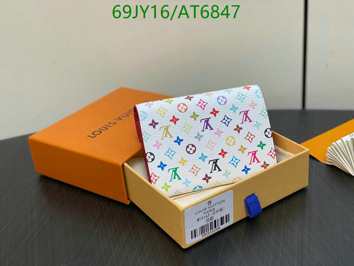 LV Bag-(Mirror)-Wallet- Code: AT6847 $: 69USD
