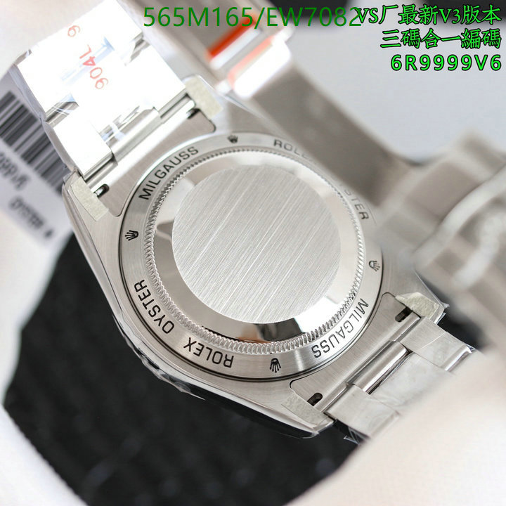 Watch-Mirror Quality-Rolex Code: EW7082 $: 565USD