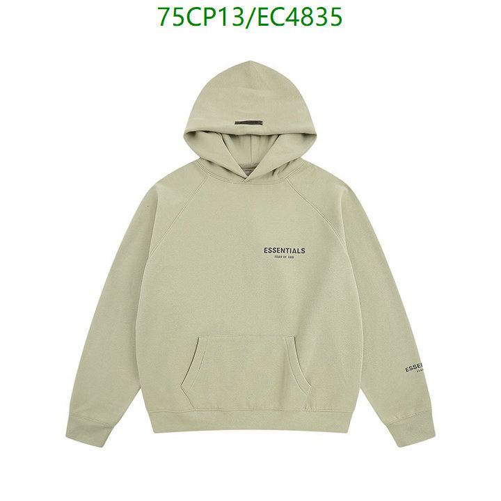 Clothing-Essentials Code: EC4835 $: 75USD