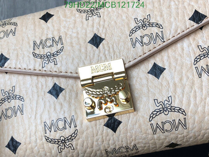 MCM Bag-(Mirror)-Crossbody- Code: MCB121724 $: 109USD