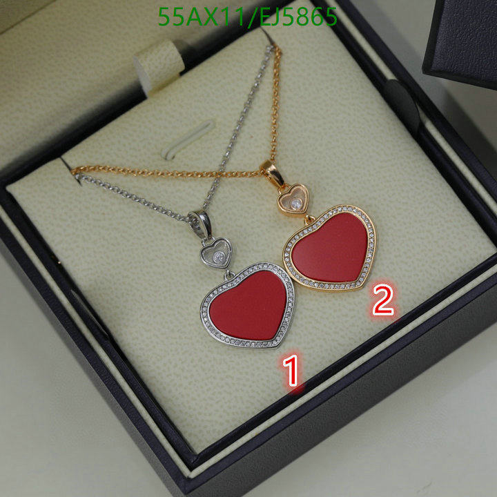 Jewelry-Chopard Code: EJ5865 $: 55USD