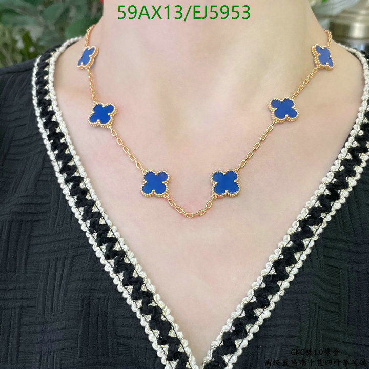 Jewelry-Van Cleef & Arpels Code: EJ5953 $: 59USD