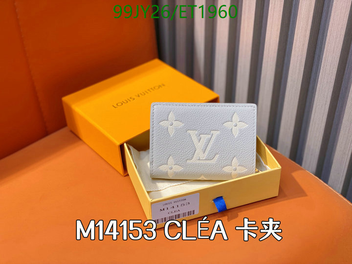 LV Bag-(Mirror)-Wallet- Code: ET1960 $: 99USD