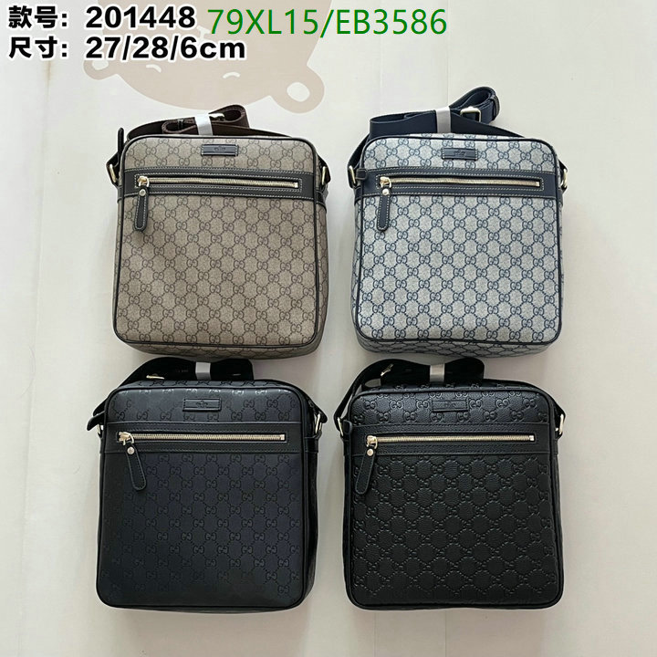 Gucci Bag-(4A)-Crossbody- Code: EB3586 $: 79USD