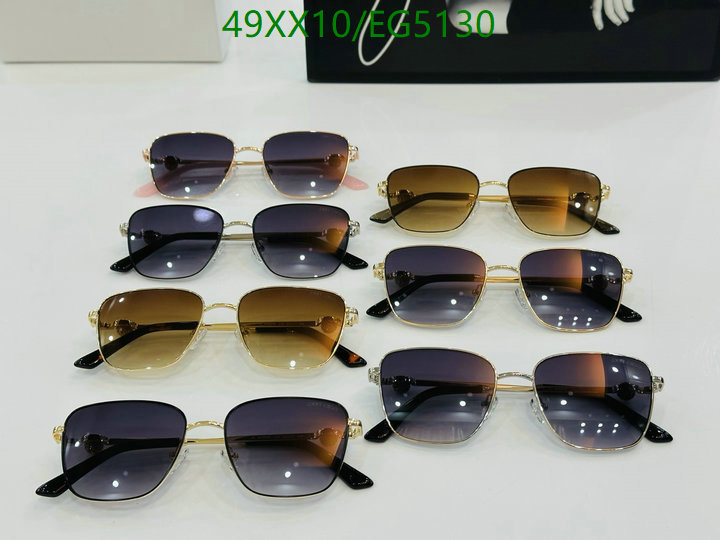 Glasses-Jimmy Choo Code: EG5130 $: 49USD