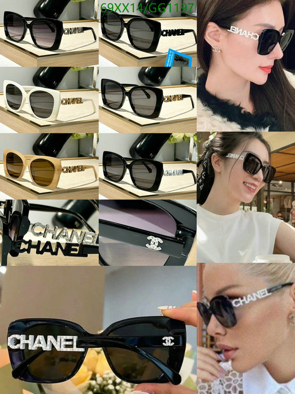 Glasses-Chanel Code: GG1197 $: 69USD