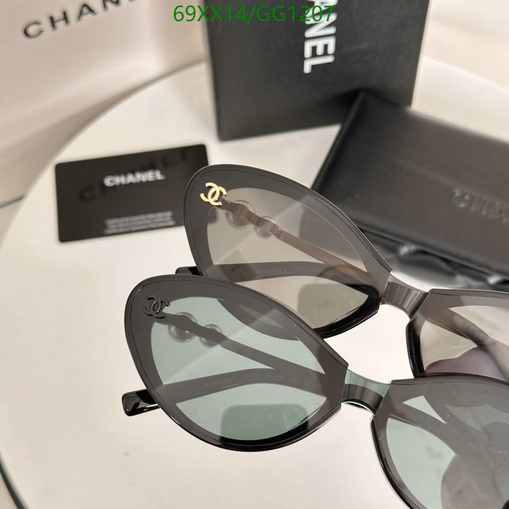 Glasses-Chanel Code: GG1207 $: 69USD