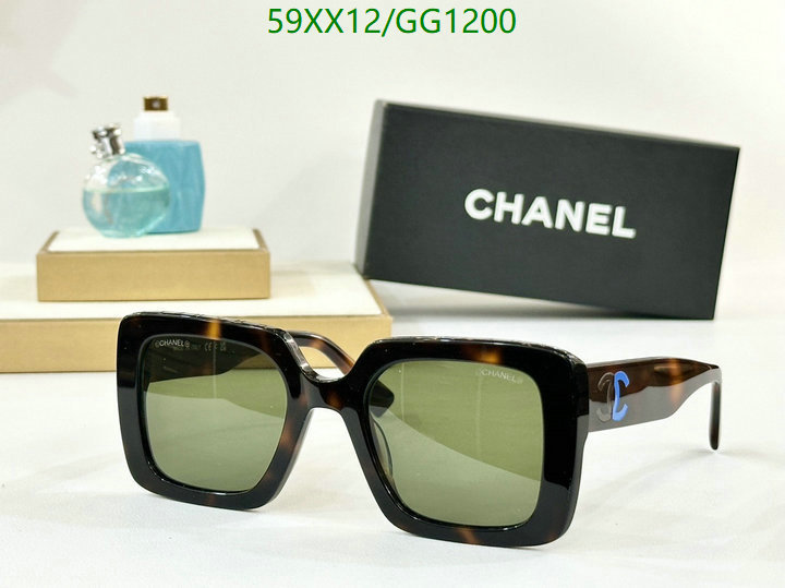 Glasses-Chanel Code: GG1200 $: 59USD