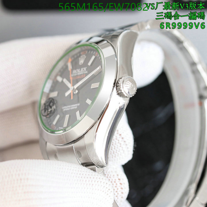 Watch-Mirror Quality-Rolex Code: EW7082 $: 565USD