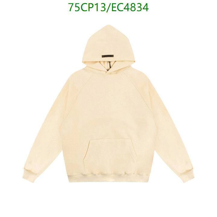 Clothing-Essentials Code: EC4834 $: 75USD