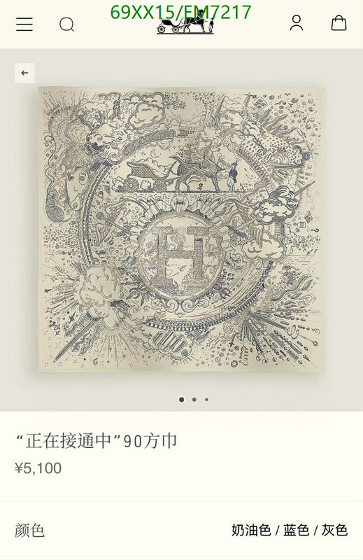 Scarf-Hermes Code: EM7217 $: 69USD