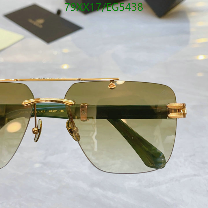 Glasses-Maybach Code: EG5438 $: 79USD