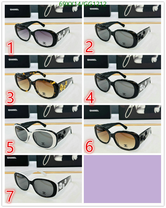 Glasses-Chanel Code: GG1212 $: 69USD