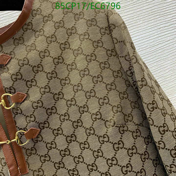 Clothing-Gucci Code: EC6796 $: 85USD