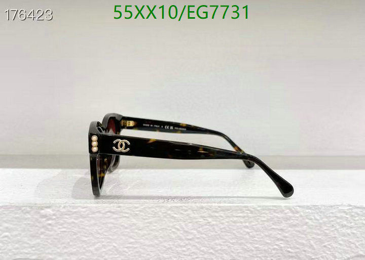 Glasses-Chanel Code: EG7731 $: 55USD