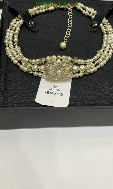 Jewelry-Chanel Code: EJ5863 $: 55USD