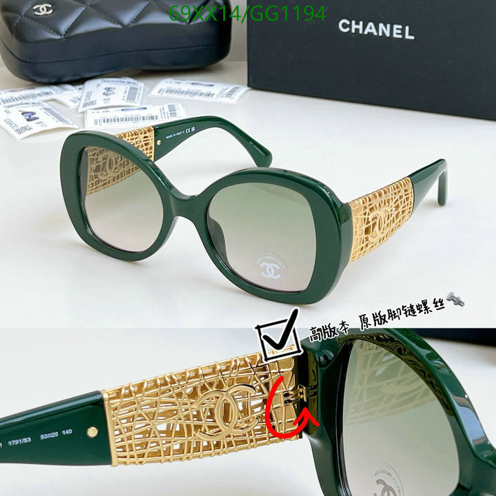 Glasses-Chanel Code: GG1194 $: 69USD