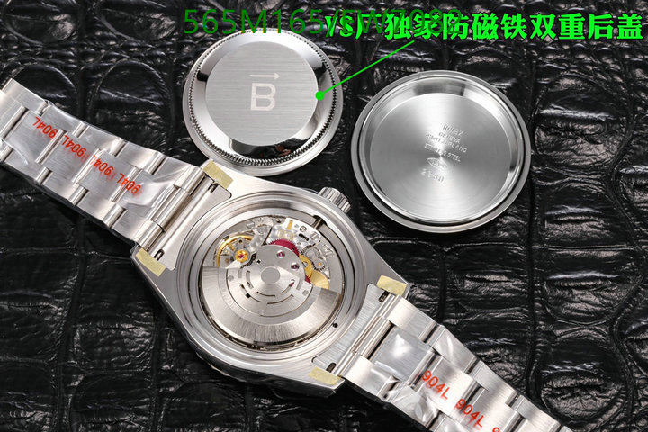 Watch-Mirror Quality-Rolex Code: EW7082 $: 565USD