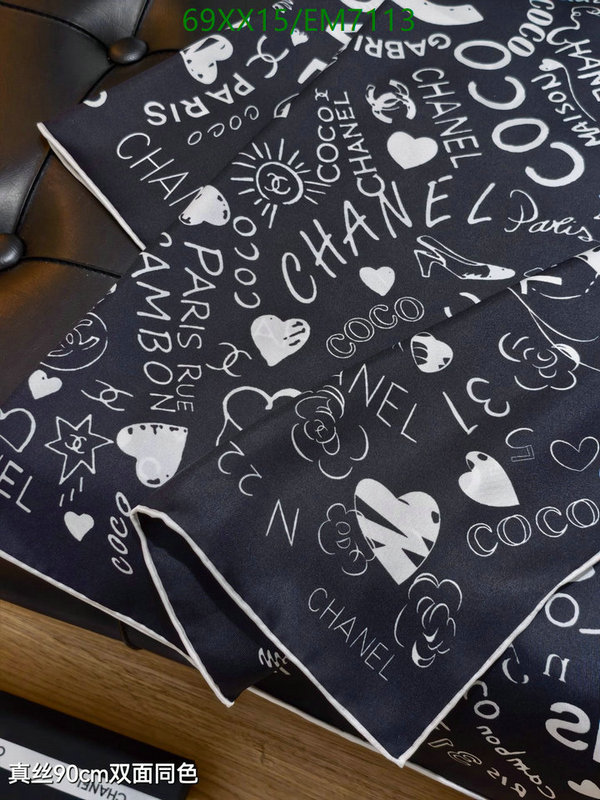 Scarf-Chanel Code: EM7113 $: 69USD
