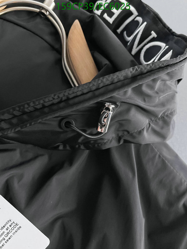 Clothing-Moncler Code: EC6025 $: 159USD