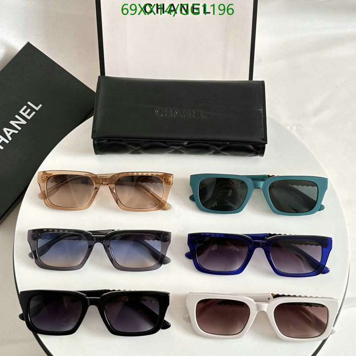 Glasses-Chanel Code: GG1196 $: 69USD