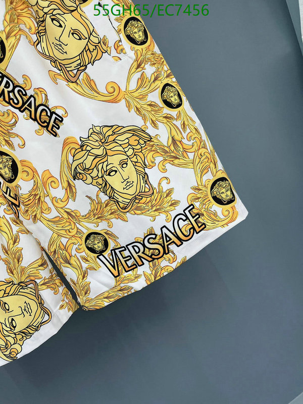 Clothing-Versace Code: EC7456 $: 55USD