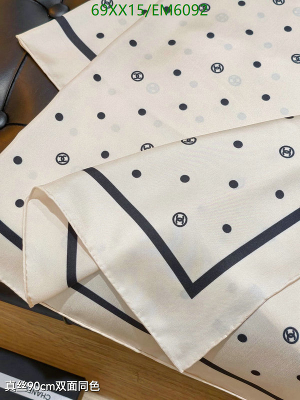 Scarf-Chanel Code: EM6092 $: 69USD