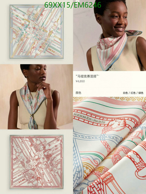 Scarf-Hermes Code: EM6246 $: 69USD